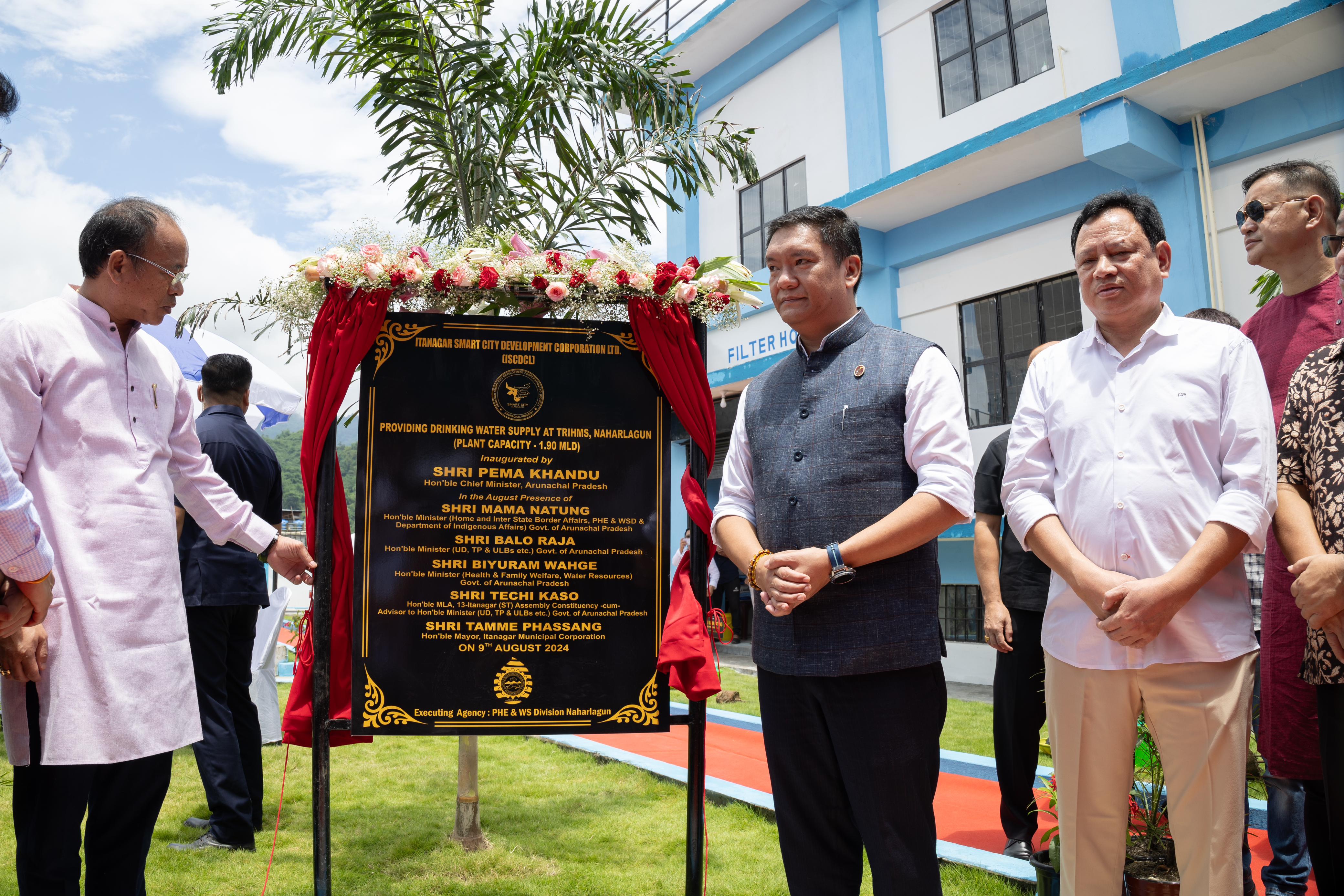 Eastern Sentinel Arunachal News