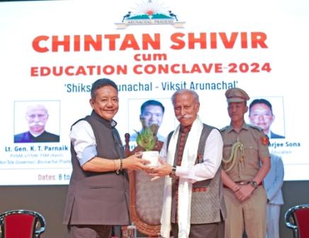 Eastern Sentinel Arunachal News