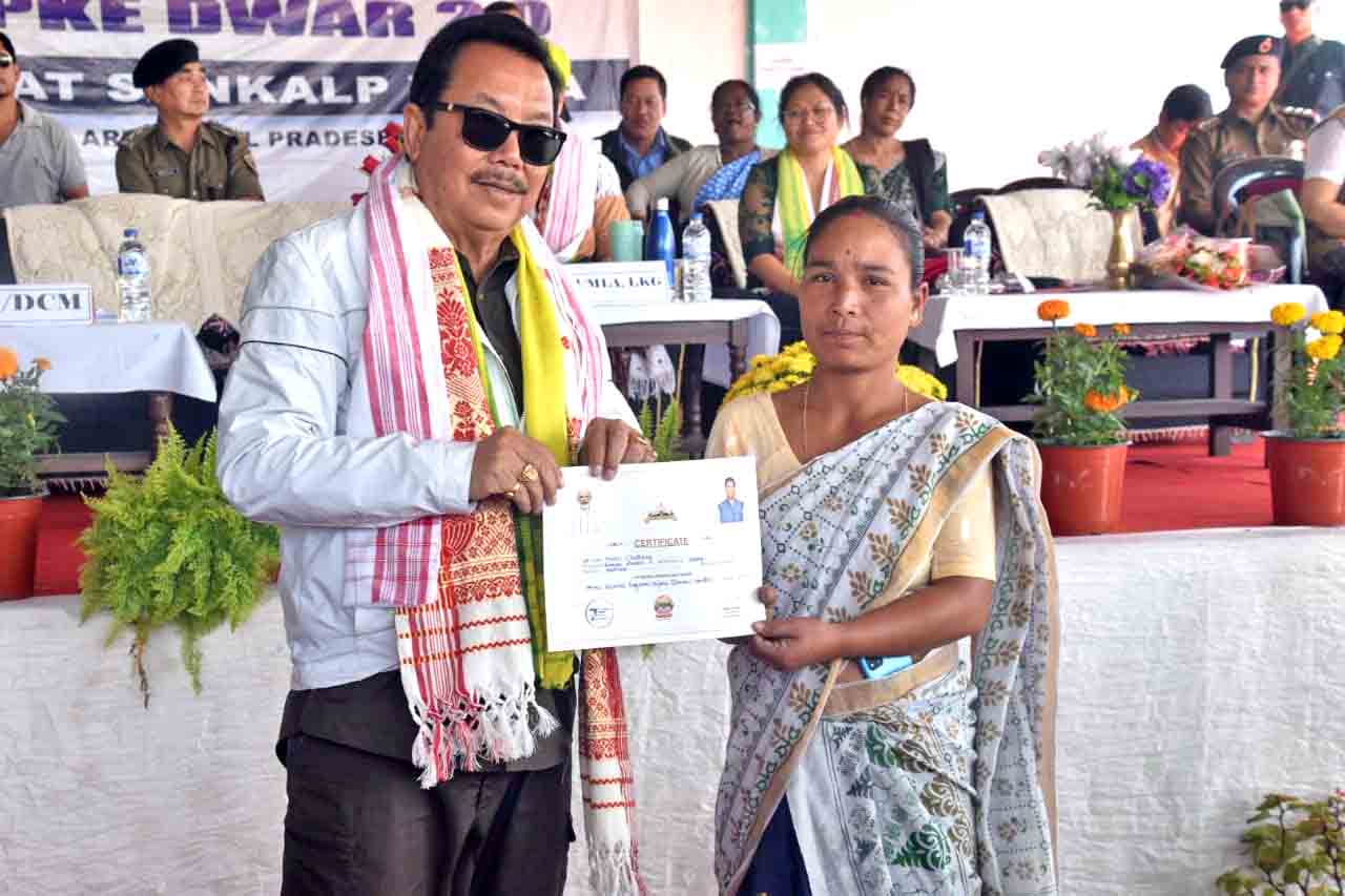 Eastern Sentinel Arunachal News