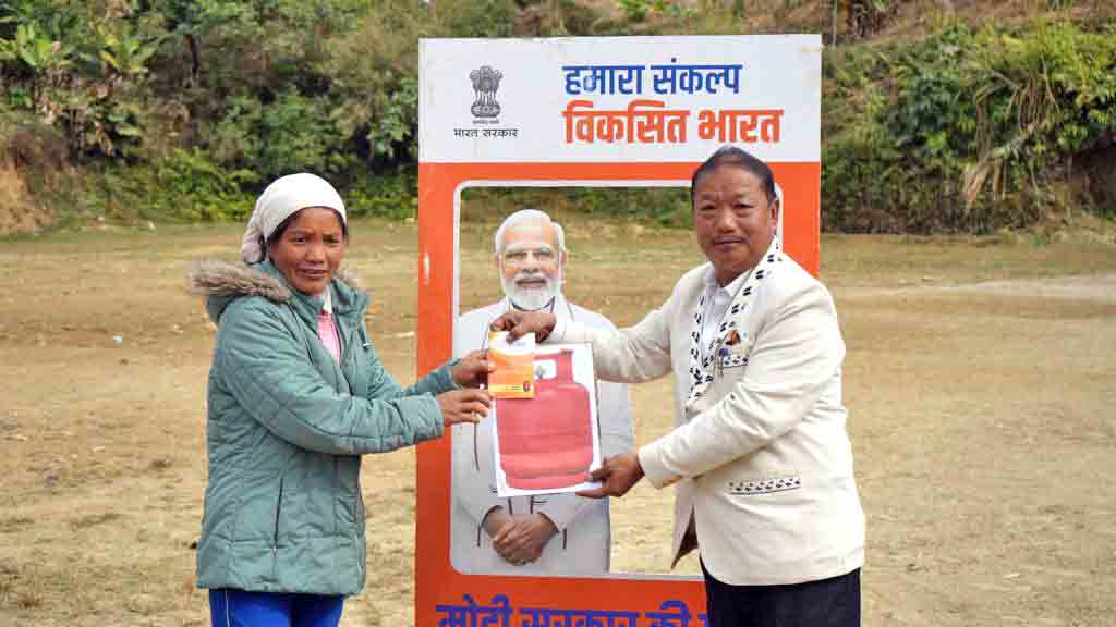 Eastern Sentinel Arunachal News
